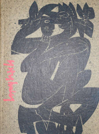 Hannsmann, M. - Foto 4