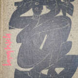 Hannsmann, M. - Foto 4