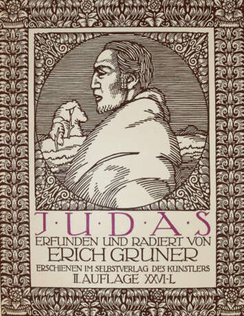 Gruner, E. - photo 1 Gruner, E. - photo 1