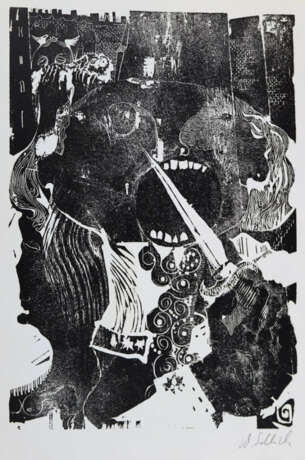 Gruner, E. - photo 3 Gruner, E. - photo 3