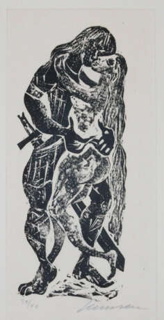 Hansen-Bahia, (K.H.). - фото 4 Hansen-Bahia, (K.H.). - фото 4