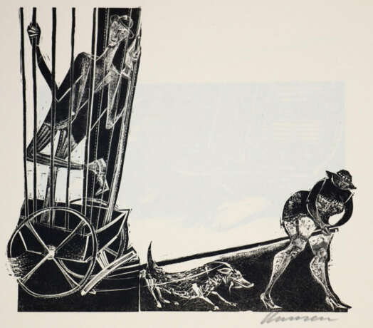 Hansen-Bahia, (K.H.). - фото 1