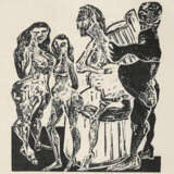 Villon, F. - фото 1