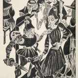 Villon, F. - фото 2