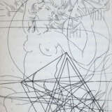 Heisenberg, W. - фото 3