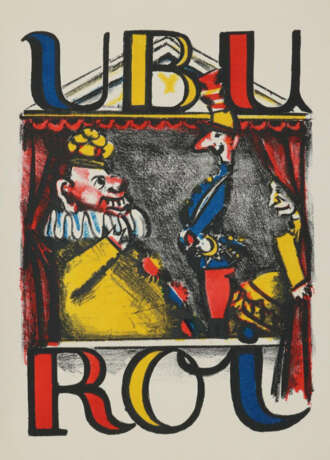 Jarry, A. - фото 4