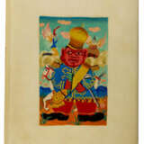 Jarry, A. - фото 5