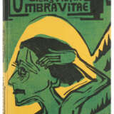 Heym, G. - фото 1