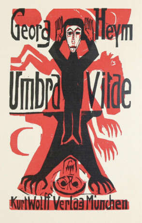 Heym, G. - фото 4 Heym, G. - фото 4