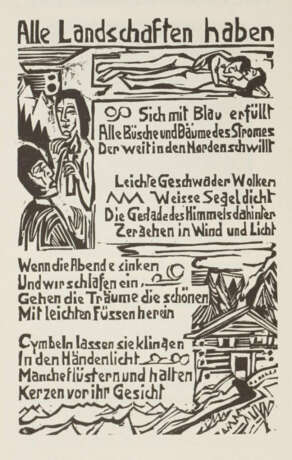 Heym, G. - фото 7 Heym, G. - фото 7