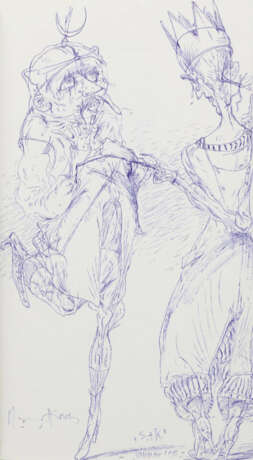 Wieland, C.M. - фото 2 Wieland, C.M. - фото 2