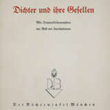 Eichendorff, J.v. - фото 2