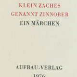 Hoffmann, E.T.A. - фото 1