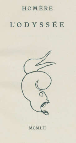 Homer. - photo 1 Homer. - photo 1