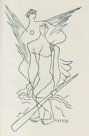 Homer. - photo 2 Homer. - photo 2