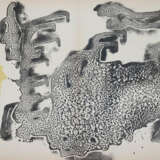 Gessner, S.R. - photo 2