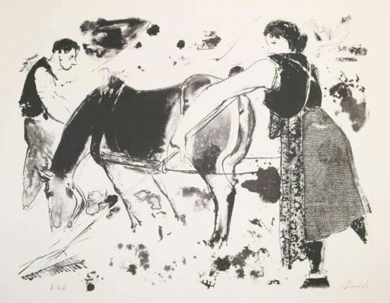 Huth, B. - фото 1