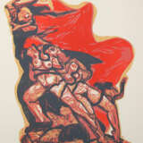 Huth, B. - фото 2