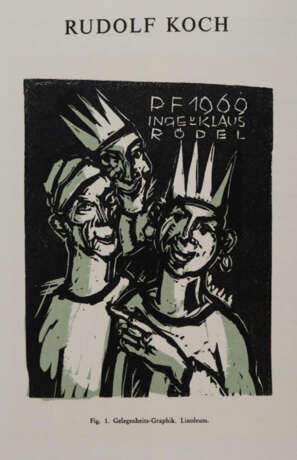 International Grafik. - photo 2