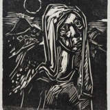 International Grafik. - photo 3