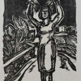 International Grafik. - photo 4