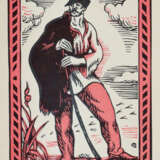 Istrati, P. - photo 2