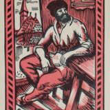 Istrati, P. - photo 3