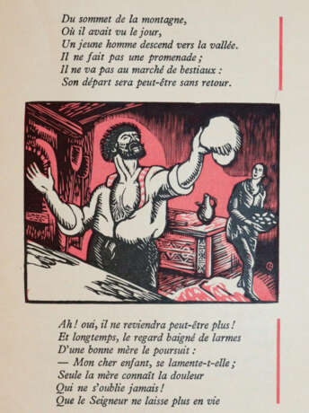 Istrati, P. - photo 4 Istrati, P. - photo 4