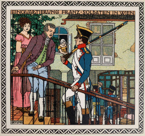 Ball der Stadt Wien 1909. - photo 3 Ball der Stadt Wien 1909. - photo 3