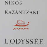 Kazantzaki, N. - photo 1