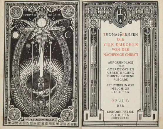 Thomas von Kempen. - фото 1 Thomas von Kempen. - фото 1