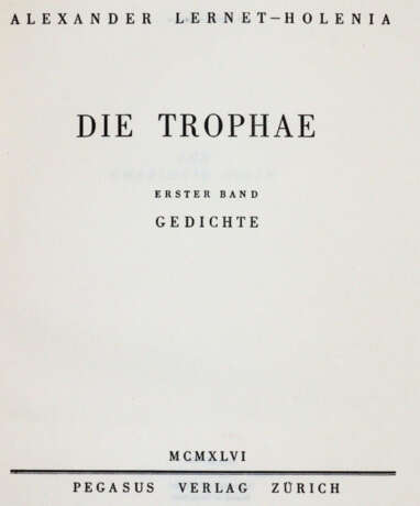 Lernet-Holenia, A. - фото 1 Lernet-Holenia, A. - фото 1