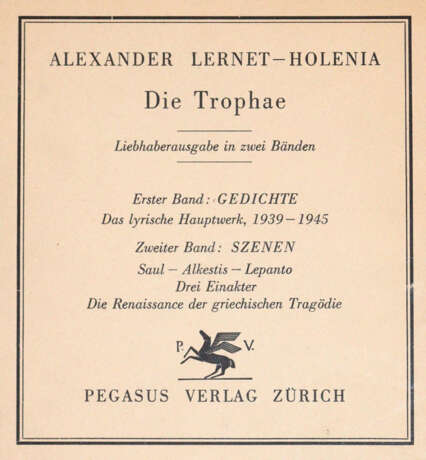 Lernet-Holenia, A. - фото 2 Lernet-Holenia, A. - фото 2