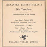 Lernet-Holenia, A. - фото 2