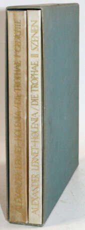 Lernet-Holenia, A. - фото 3 Lernet-Holenia, A. - фото 3