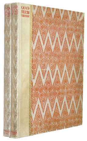 Homer. - фото 1 Homer. - фото 1