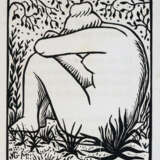 Lafargue, M. - фото 4