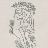 Longus. - фото 1