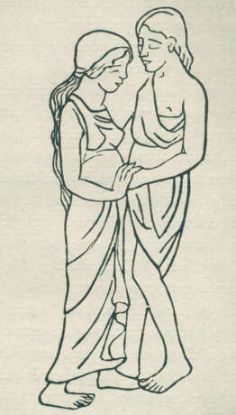 Longus. - фото 2