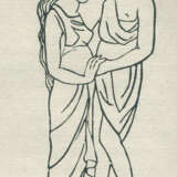 Longus. - фото 2