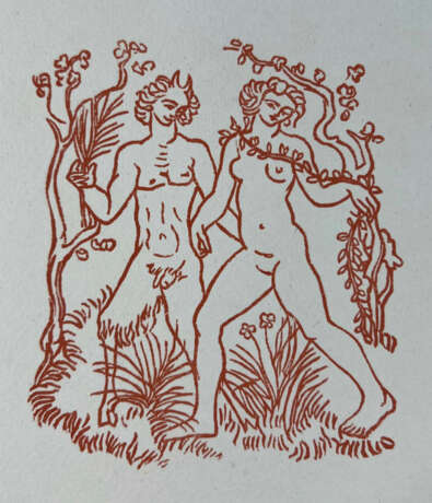 Vergilius Maro, P. - фото 1 Vergilius Maro, P. - фото 1