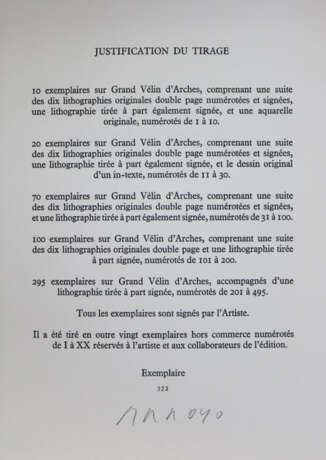 Malraux.A. - фото 2 Malraux.A. - фото 2