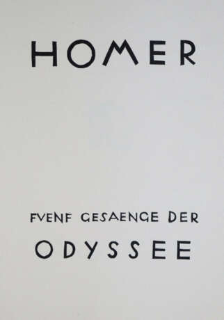 Homer. - фото 1 Homer. - фото 1