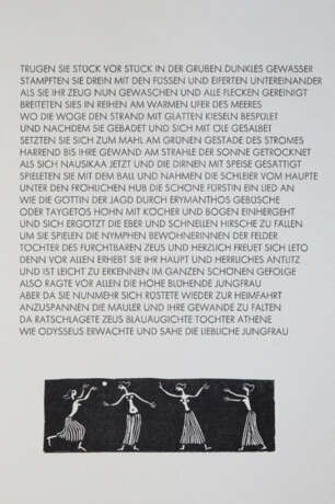 Homer. - фото 2 Homer. - фото 2