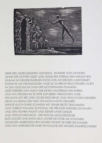Homer. - фото 3 Homer. - фото 3