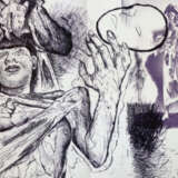 Cosic, B. - фото 5