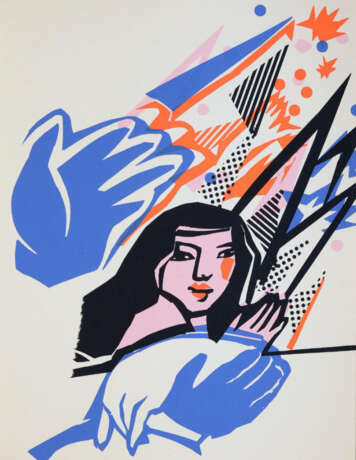 Schernikau, R.M. - Foto 4 Schernikau, R.M. - Foto 4