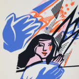 Schernikau, R.M. - Foto 4