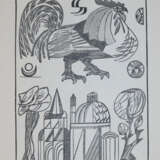 Mechtel, A. - photo 4