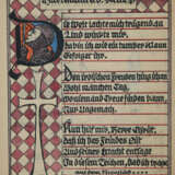 Minnesänger. - фото 1